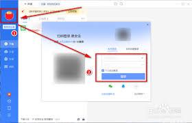 如何在迅雷云盘中查看自己分享的文件