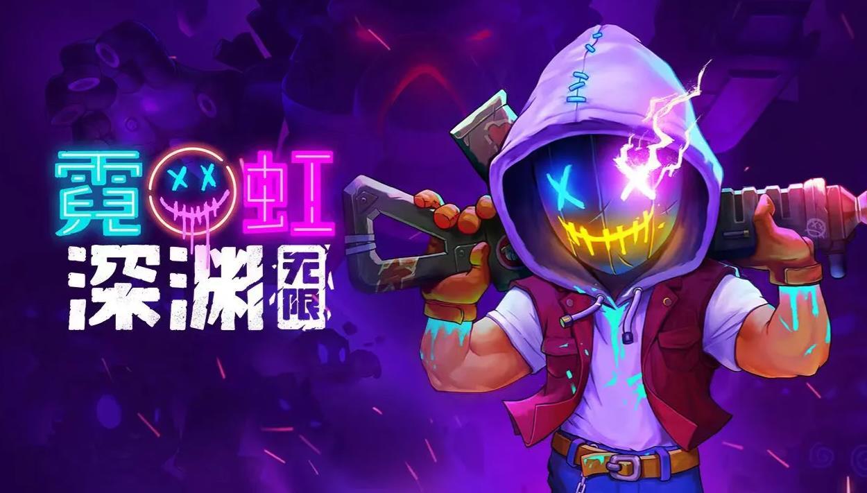 弹幕射击游戏排行榜top8