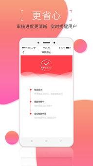 螃蟹交易平台免费进入入口在哪