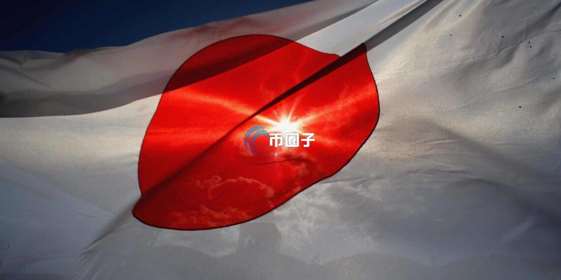 日本三大银行三菱日联、瑞穗、三井住友强强联手:计划启动由三方共同发行的稳定币进行商业支付