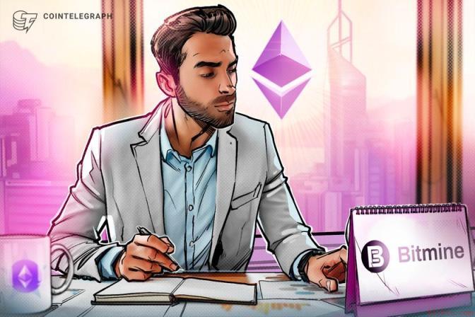 BitMine增持以太坊至4.66% 持仓价值超102亿美元
