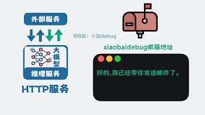 OpenClawSkills与Tools有何区别