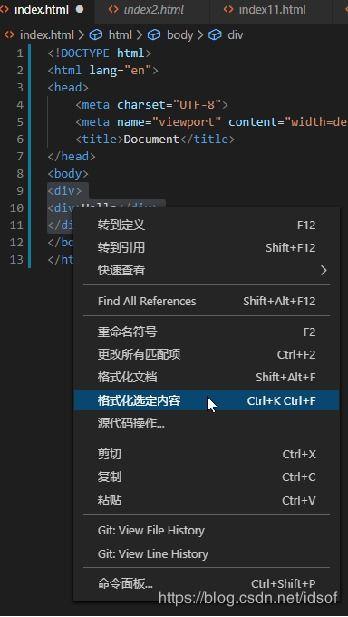 Visual Studio Code同步功能位置在哪