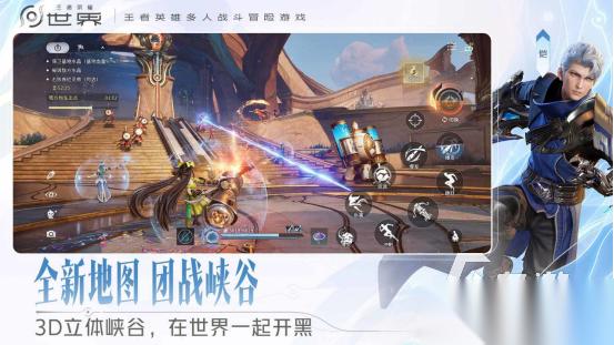 男生必玩的十大游戏有哪些 高人气的男生手游排行合集2026