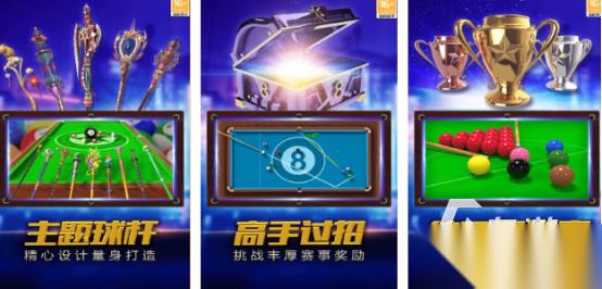 经典的街机小游戏有哪几个 2026好玩的街机手游推荐分享