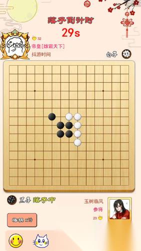 流行的棋类游戏100种推荐 2026热门的棋类游戏排行榜