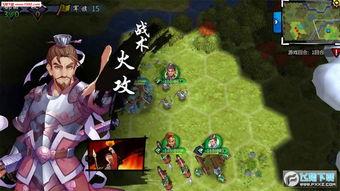 今古群侠传江砚舟的剧情是什么