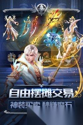 勇者幻兽录怎么强化装备