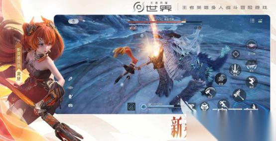 腾讯最好玩的20个游戏分享 2026热门的腾讯手机游戏大全