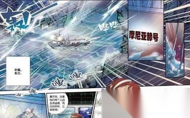 龙族卡塞尔之门芬格尔与诺玛角色技能是什么
