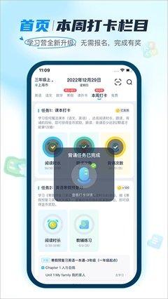 纳米盒app如何注册