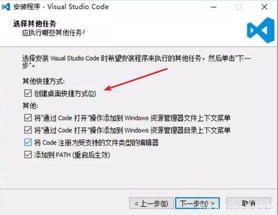 Visual Studio源代码管理插件如何修改