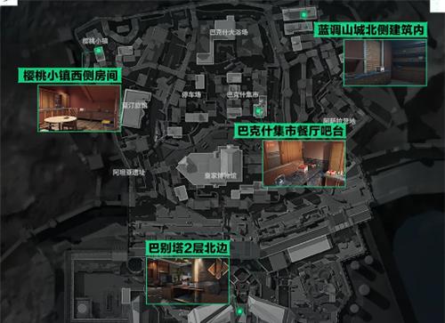 三角洲行动巴克什粽子礼盒点位一览 巴克什粽子礼盒在哪