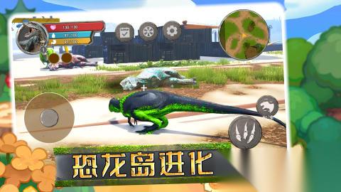 2026好玩的进化游戏有哪些 耐玩的进化游戏合集