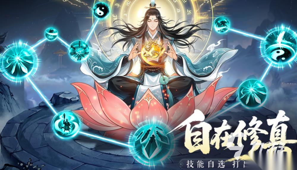 热门的收费的网游排行榜揭晓 经典的网络游戏合集2026