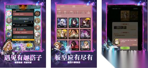 热门的狼人游戏下载合集 经典的狼人游戏前十2026
