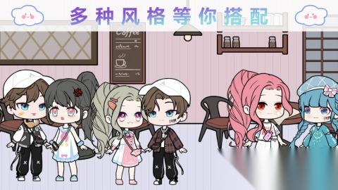 2026热门的女生换装类游戏有哪些 流行的女生换装类游戏排行
