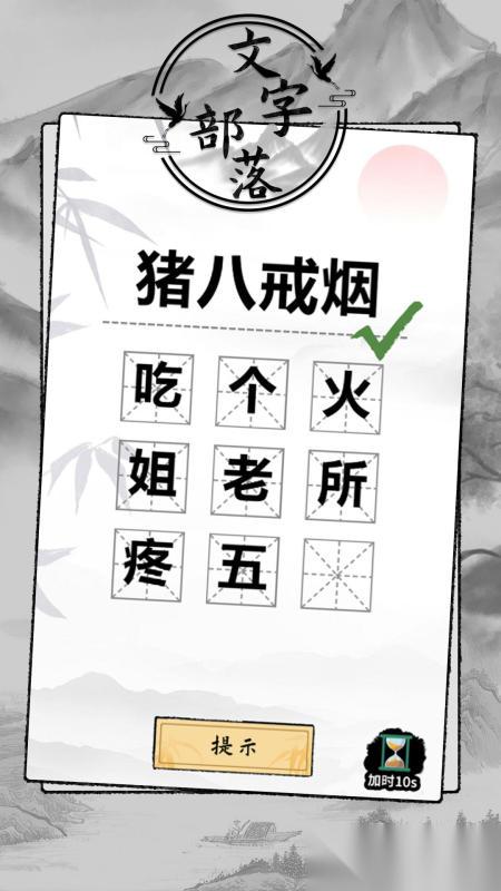 2026热门的内存小又好玩的游戏 耐玩的内存小的游戏汇总