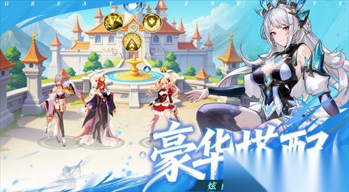 火线战姬魔芬里尔怎么样 魔芬里尔强度介绍