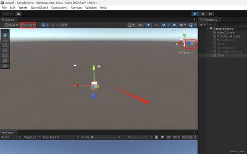 Unity3D如何进行广度优先查找物体
