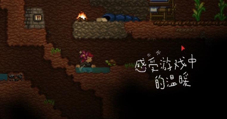 星界边境猿人副本隐藏道具获取技巧攻略 在星界边境猿人副本中怎么获取隐藏道具