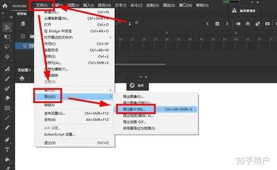 premiere如何新建序列
