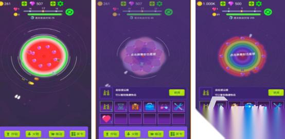 受欢迎的毁灭游戏哪里下载 2026热门的毁灭手游排名