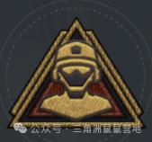 三角洲行动黑鹰 独狼尖兵成就攻略