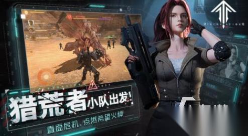 高人气的灵笼游戏有没有 好玩的国漫手游推荐大全2026