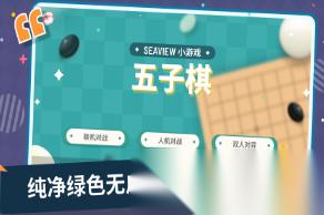 和老人简单的互动游戏有什么 2026经典的和老人互动手游分享
