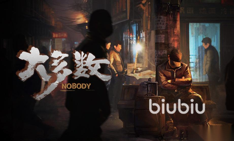 大多数闪退怎么解决 大多数闪退解决方法分享
