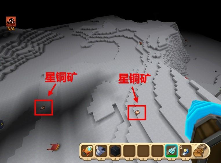 迷你世界星铜石在哪获得