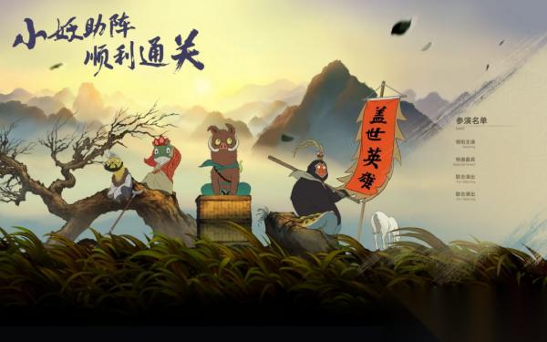 逆战未来樱之渊土地庙在哪 逆战未来樱之渊土地庙在哪里推荐