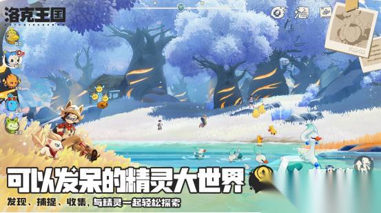 高人气的即时mmo手游有哪些 2026好玩的mmo手游下载合集