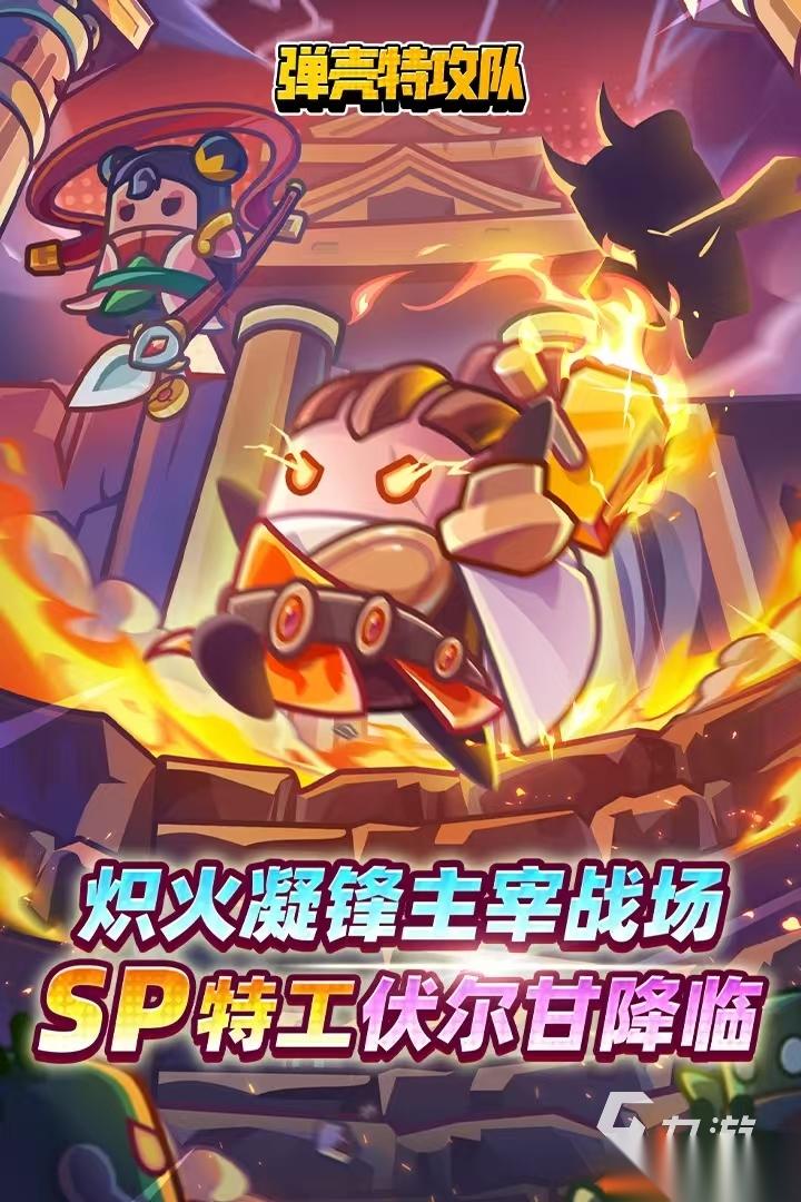 值得一玩的良心升级手游有哪些2026 有趣的良心升级手游盘点