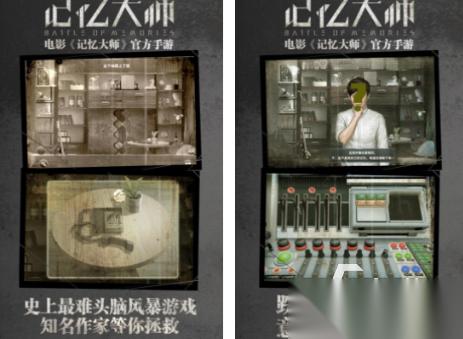 2026单人游戏不用网的游戏分享 必玩的单人单机游戏大全