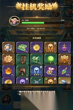 织梦冒险团新手必养的英雄有什么