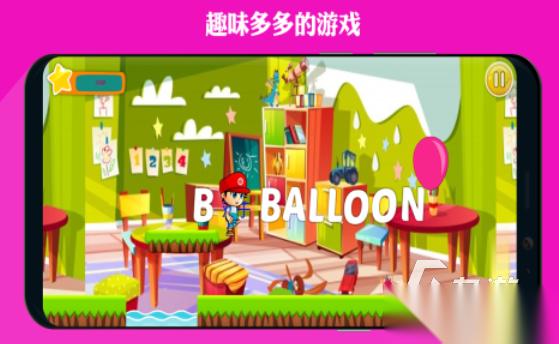 有趣的学习小游戏下载推荐 好玩的学习小游戏前十2026