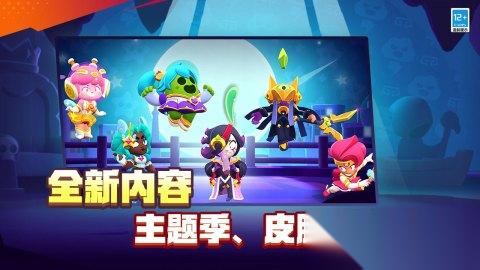好玩的多人游戏有哪些推荐2026 趣味性强的多人游戏盘点