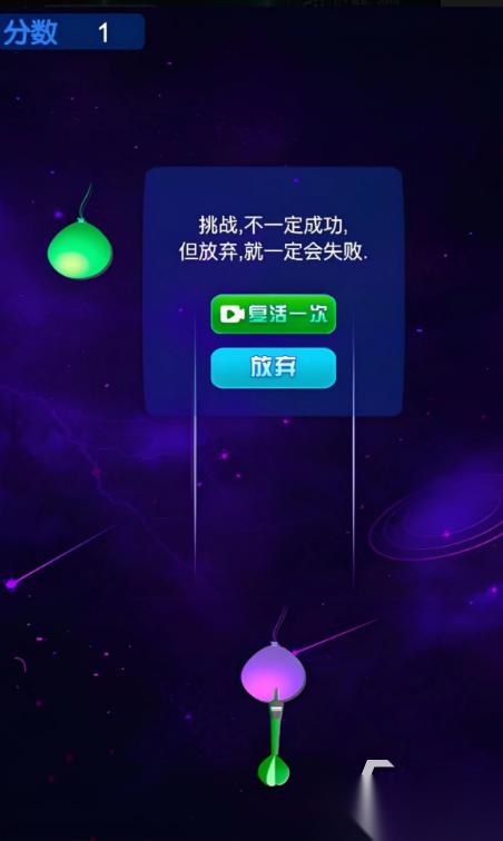 受欢迎的飞镖游戏下载 2026人气较高的飞镖游戏汇总