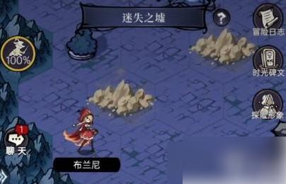 魔镜物语迷失之墟攻略 魔镜物语迷失之墟通关攻略