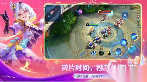受欢迎的巅峰游戏去哪里下载 2026人气较高的巅峰游戏盘点