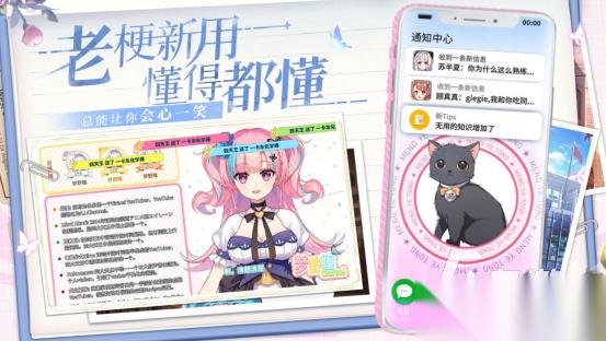 火爆的文字剧情游戏有哪些 受欢迎的文字剧情手游下载分享2026