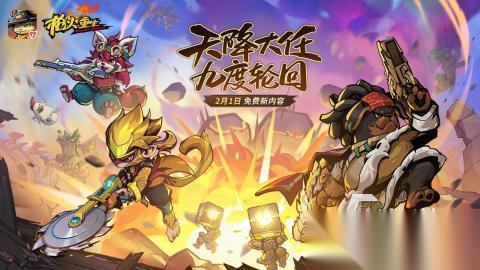 耐玩的枪击游戏有哪些 有趣的枪击游戏推荐2026