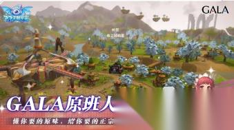最新公测手游去哪里下载 2026好玩的最新公测手游合集
