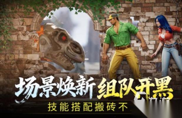 热门的经典街机游戏大全 2026必玩的经典街机游戏盘点
