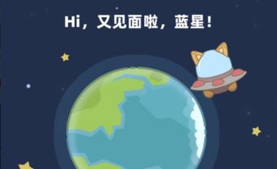 电脑手机模拟器推荐