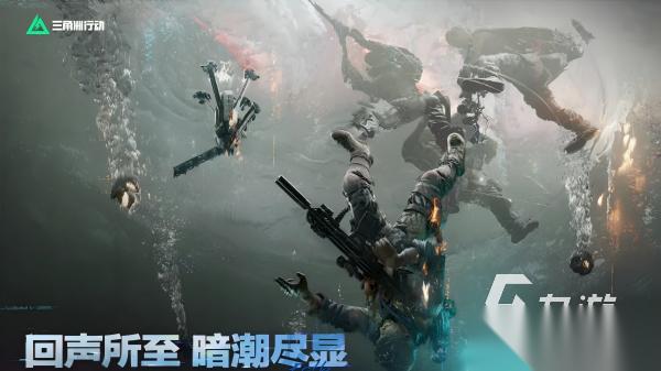 射击游戏ttk短的有哪些 高人气的快节奏射击手游合集2026