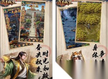 休闲娱乐游戏有什么 有趣的休闲娱乐游戏分享2026
