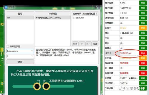 毒蘑菇显卡测试入口在哪